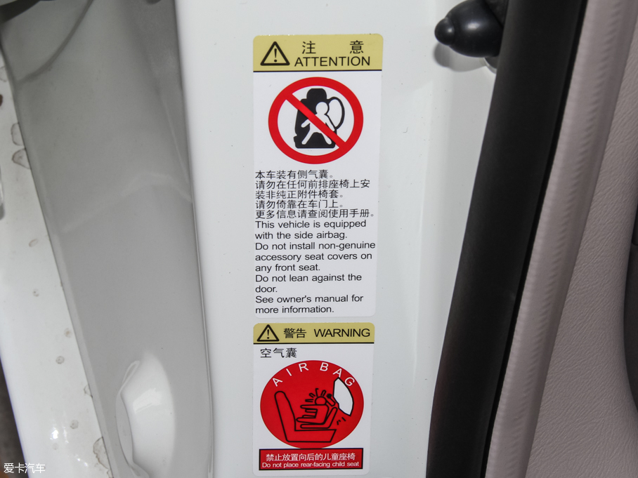 2016��ȁ���e6 400��Ӣ��