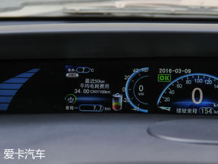 比亞迪汽車2016款比亞迪e6