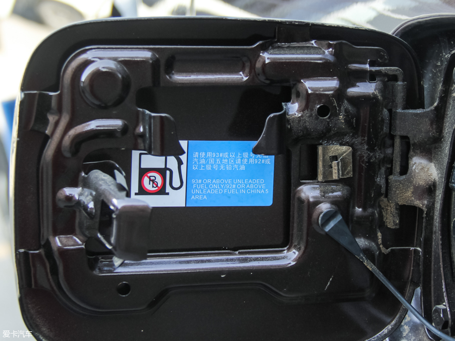 2016ȁS7 2.0T 7F Plus