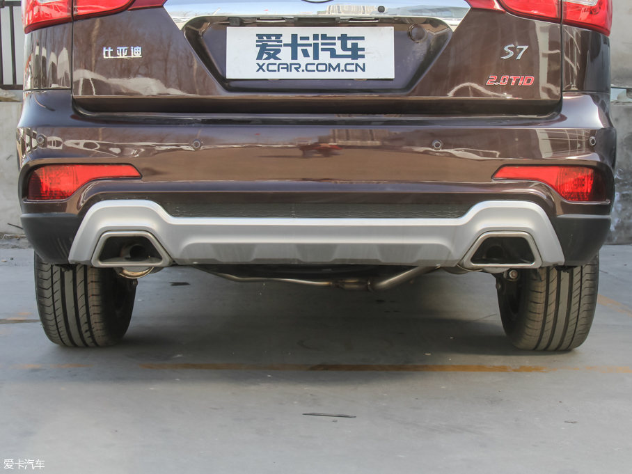 2016ȁS7 2.0T 7F Plus