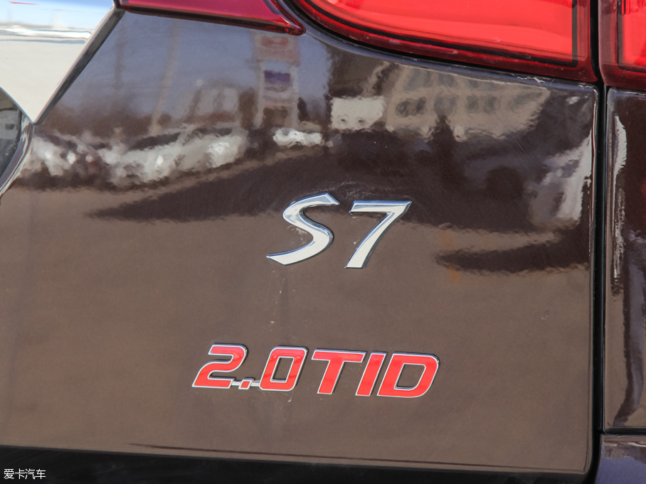 2016ȁS7 2.0T 7F Plus