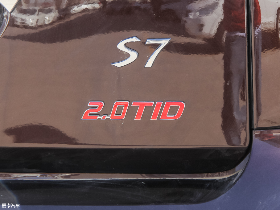 2016ȁS7 2.0T 7F Plus