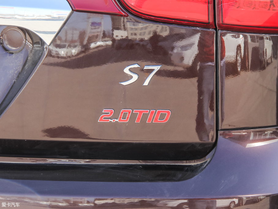 2016ȁS7 2.0T 7F Plus