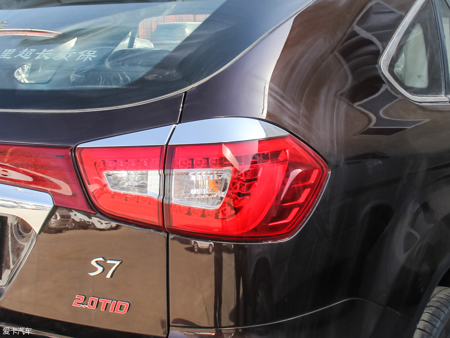 2016ȁS7 2.0T 7F Plus