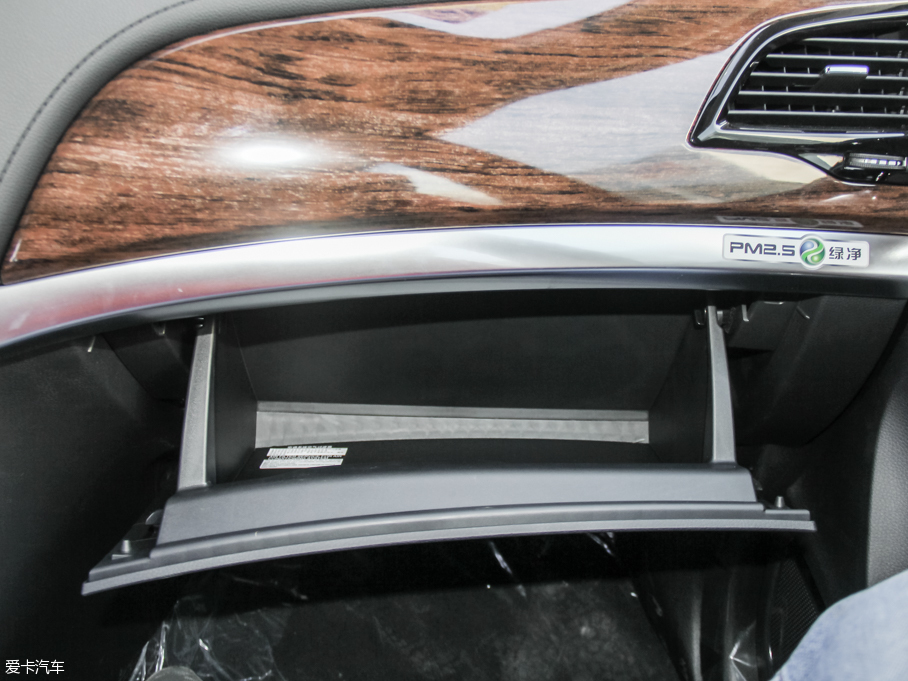 2016ȁS7 2.0T 7F Plus