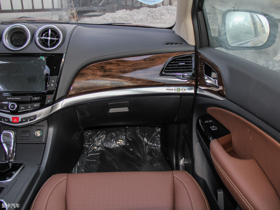 2016ȁS7 2.0T 7F Plus