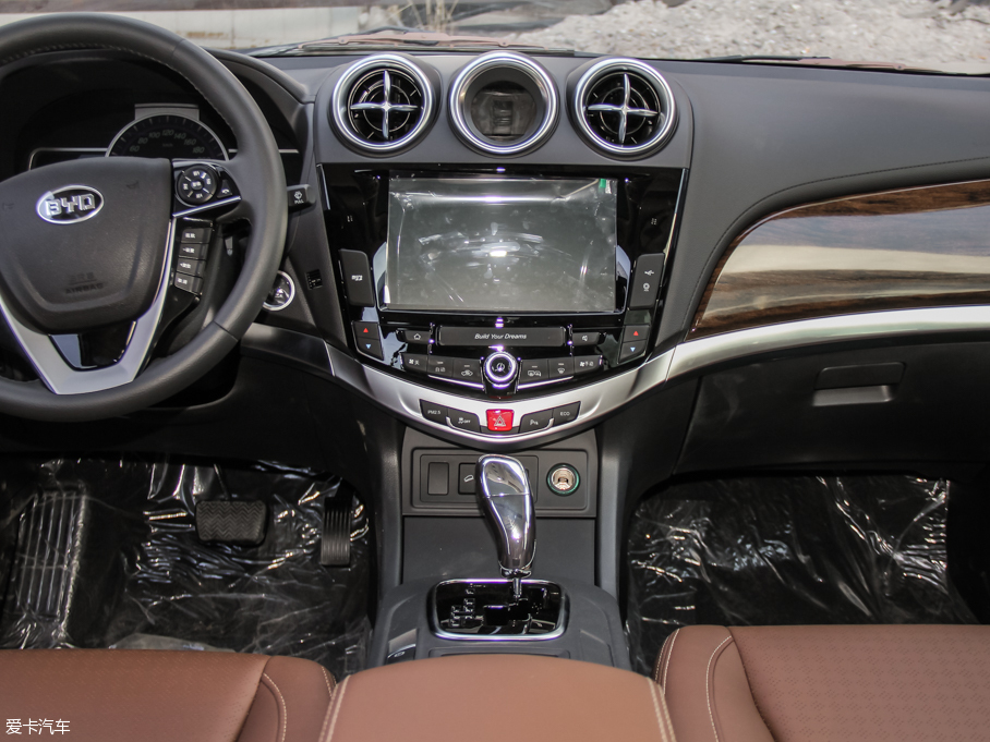 2016ȁS7 2.0T 7F Plus