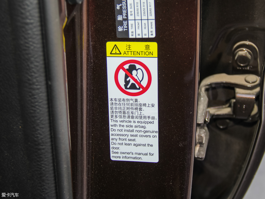 2016ȁS7 2.0T 7F Plus