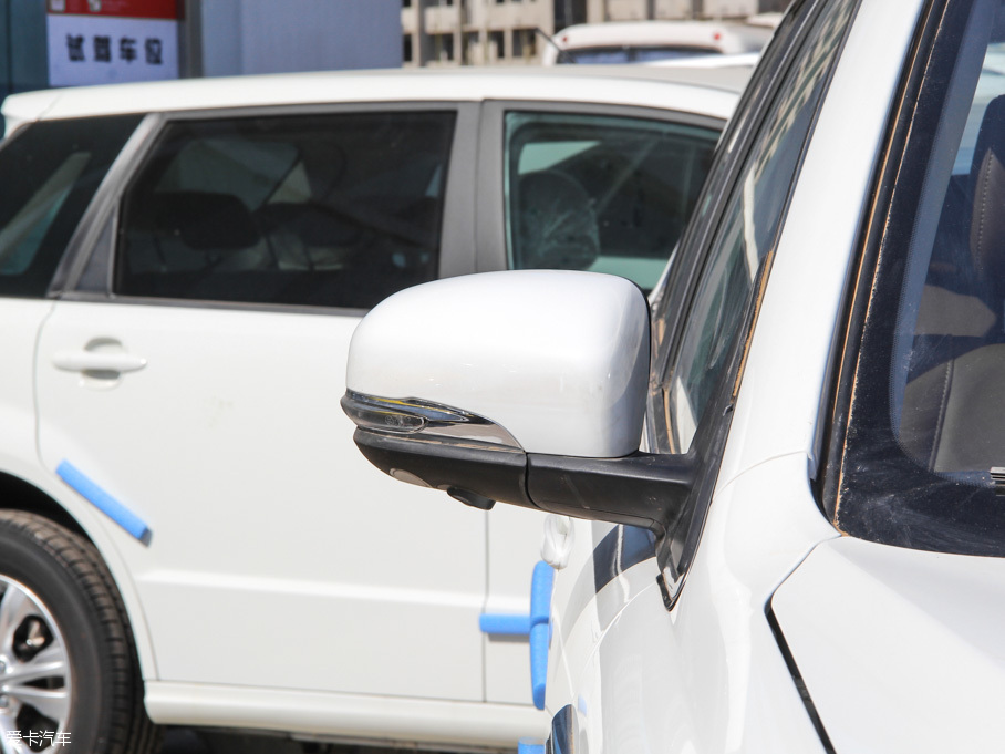 2016ȁS7 2.0T 7Ş Plus