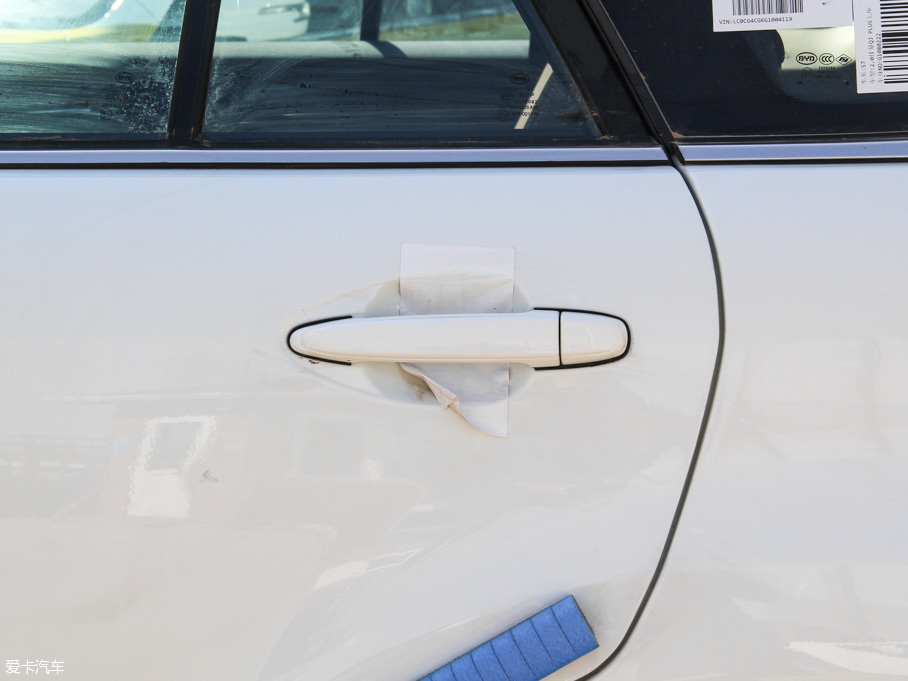 2016ȁS7 2.0T 7Ş Plus