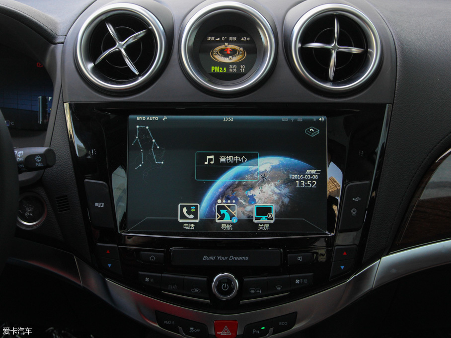 2016ȁS7 2.0T 7Ş Plus