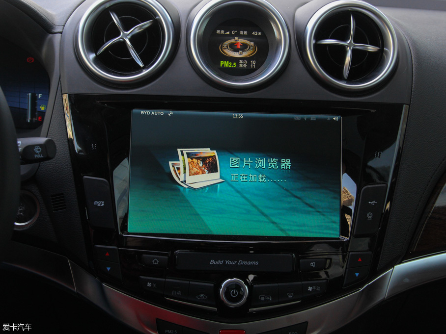 2016ȁS7 2.0T 7Ş Plus