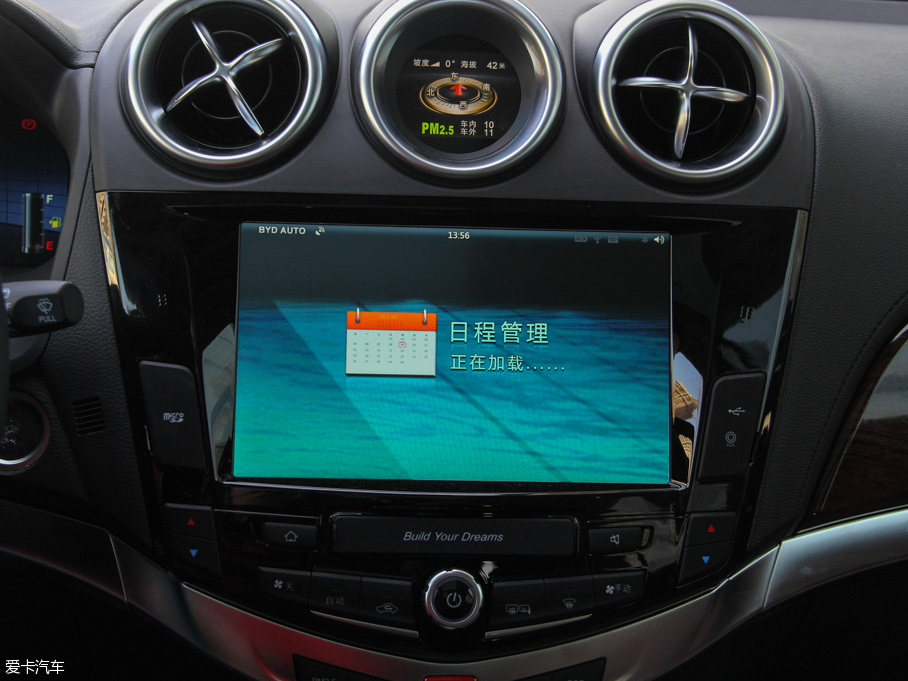 2016ȁS7 2.0T 7Ş Plus