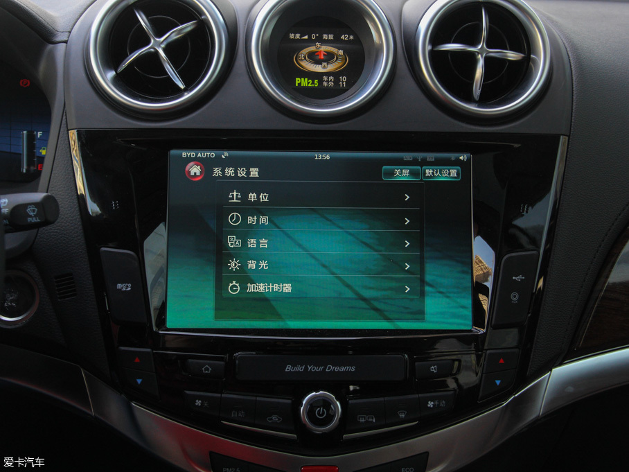 2016ȁS7 2.0T 7Ş Plus