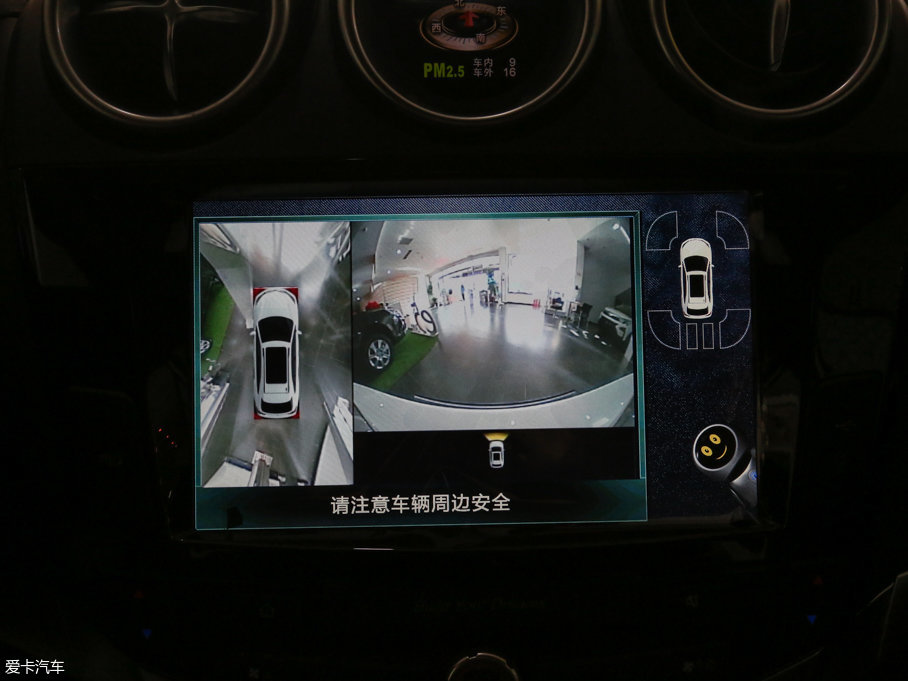 2016ȁS7 2.0T 7F Plus