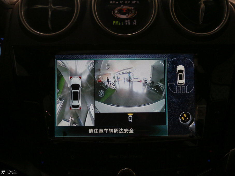 2016ȁS7 2.0T 7F Plus