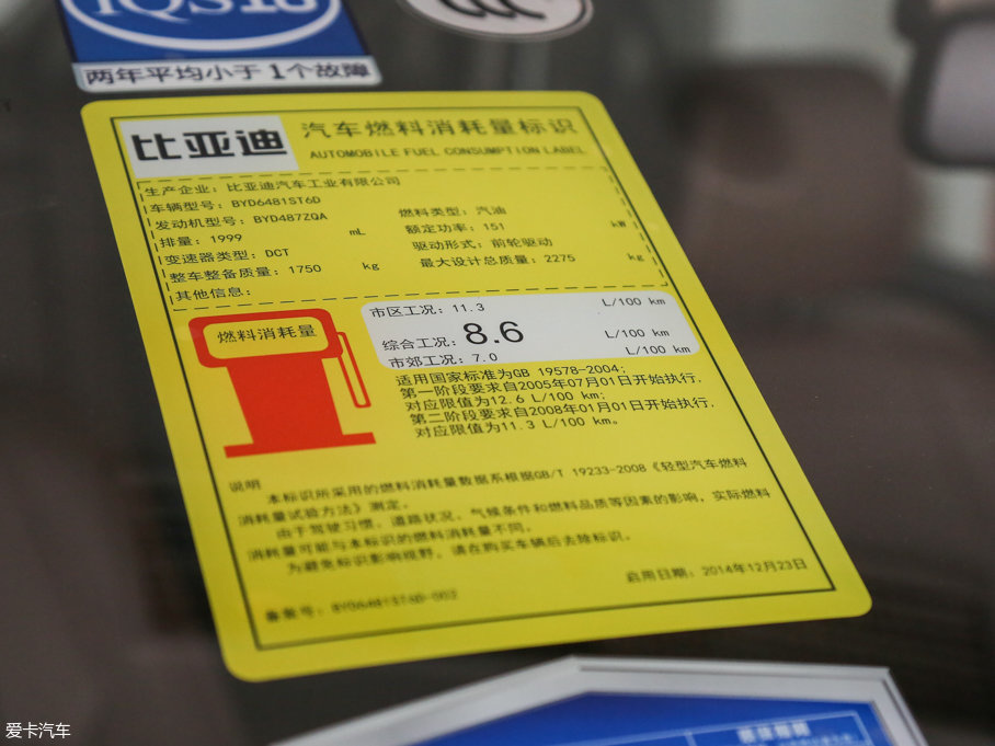 2016ȁS7 2.0T 7F Plus