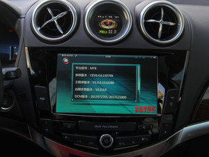 20162.0T 7Ş Plus п؅^