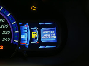 20162.0T 7F Plus п؅^