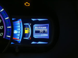 20162.0T 7F Plus п؅^