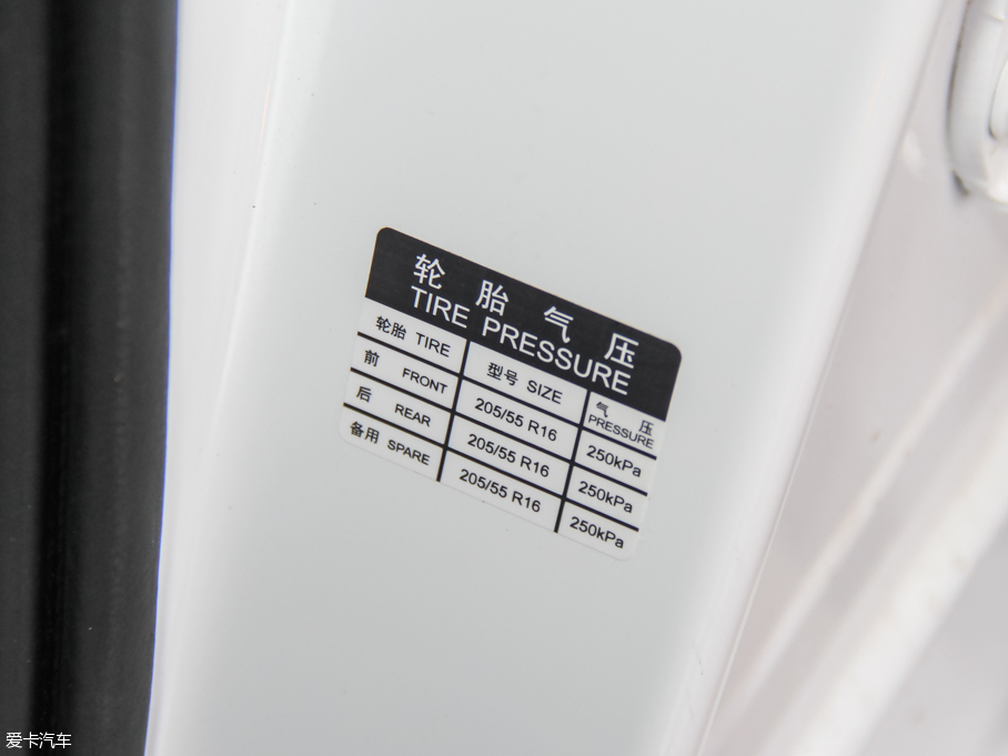 2016��ȁ���e5 300 ���A��