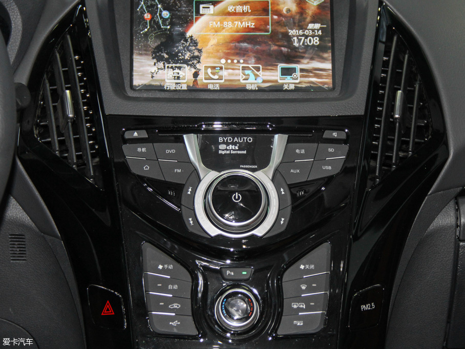 2016��������Դ EV300 ��s��