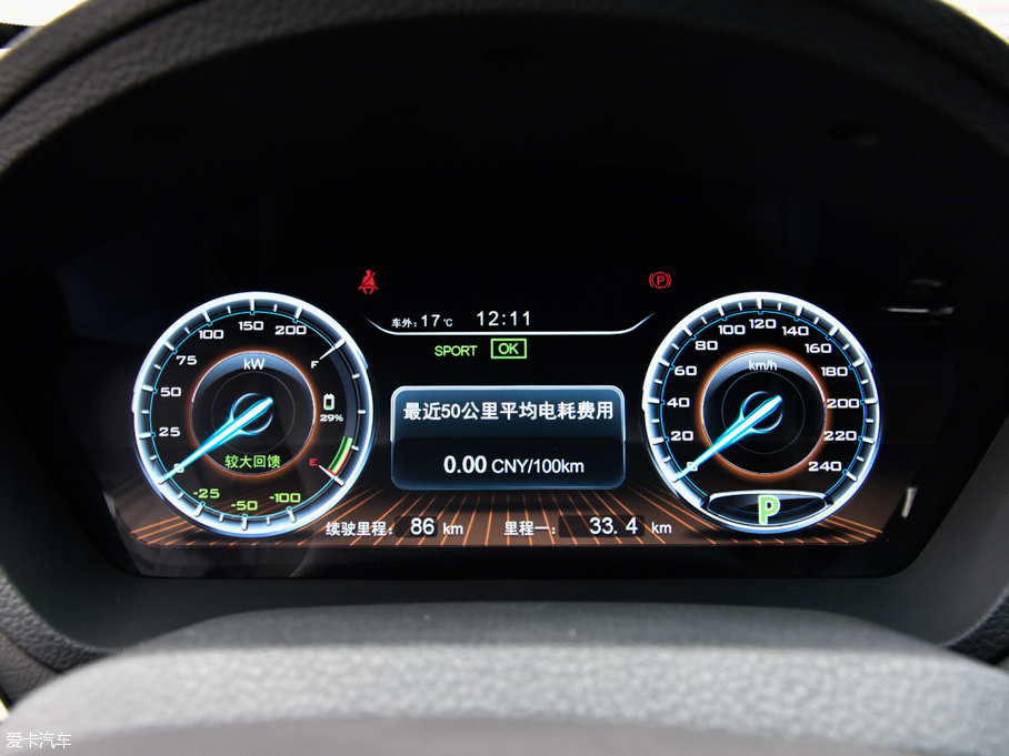 2016��������Դ EV300 ��Ş��