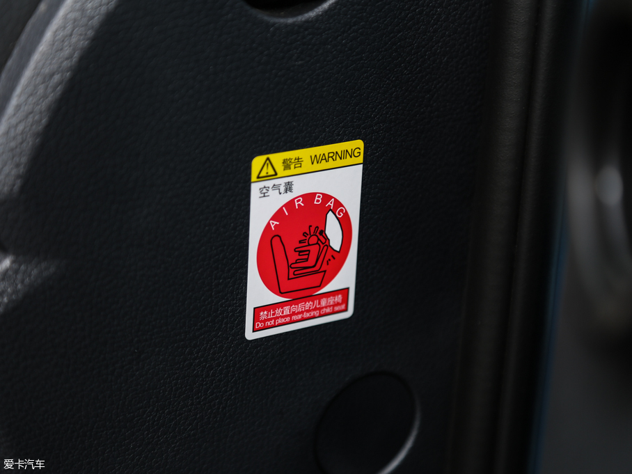 2016��������Դ EV300 ��Ş��