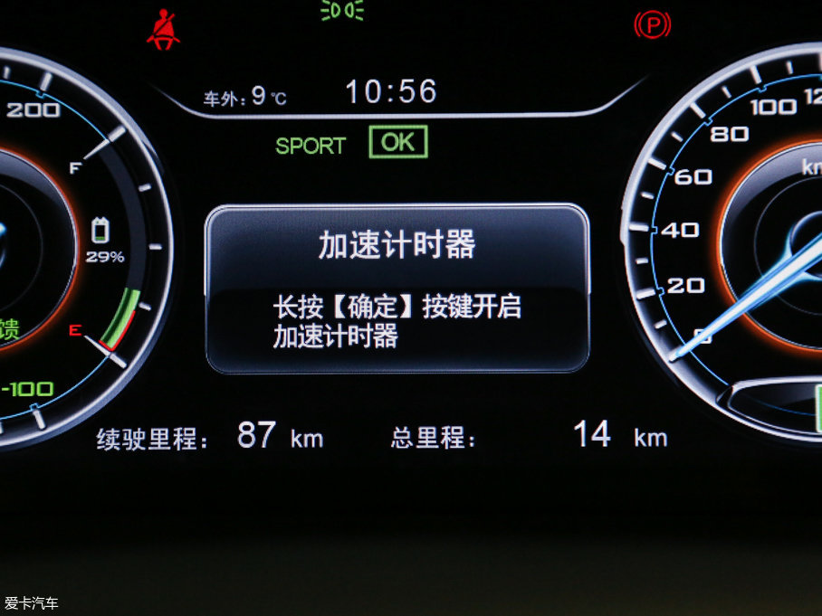 2016��������Դ EV300 ���F��