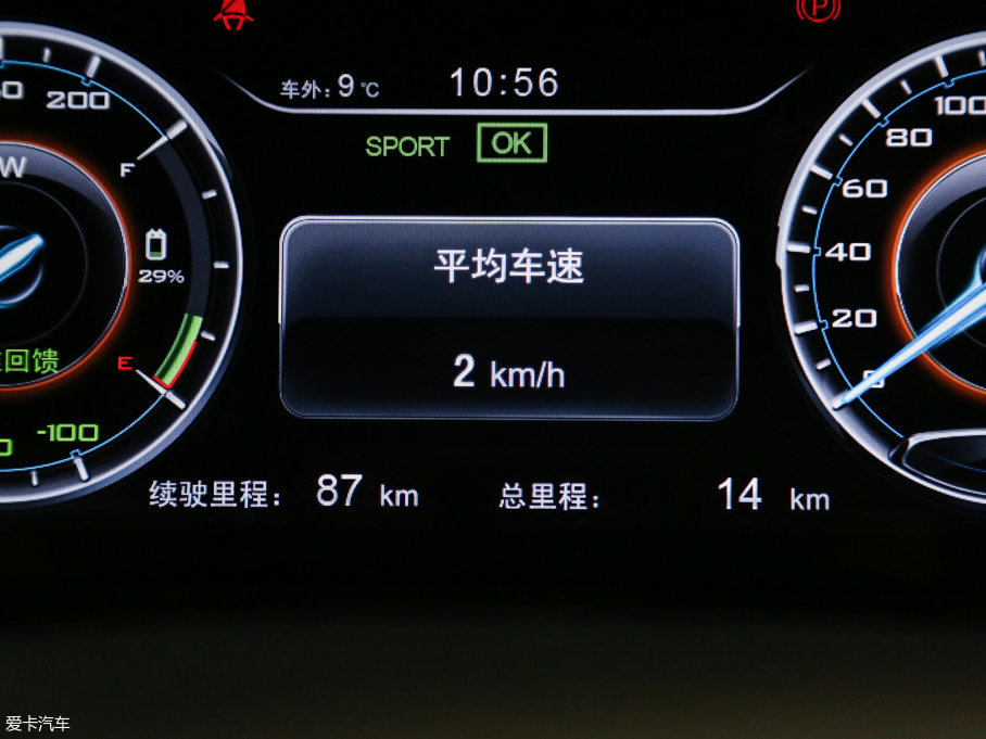 2016��������Դ EV300 ���F��