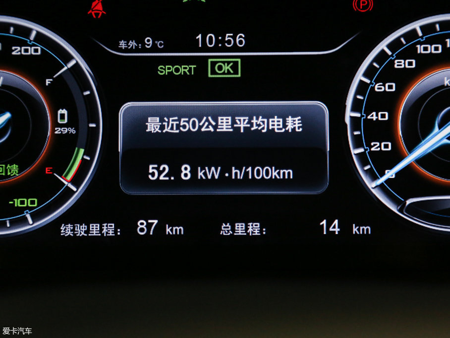 2016��������Դ EV300 ���F��