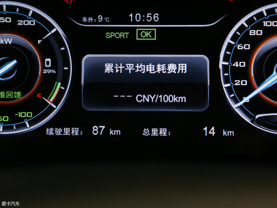 2016��������Դ EV300 ���F��