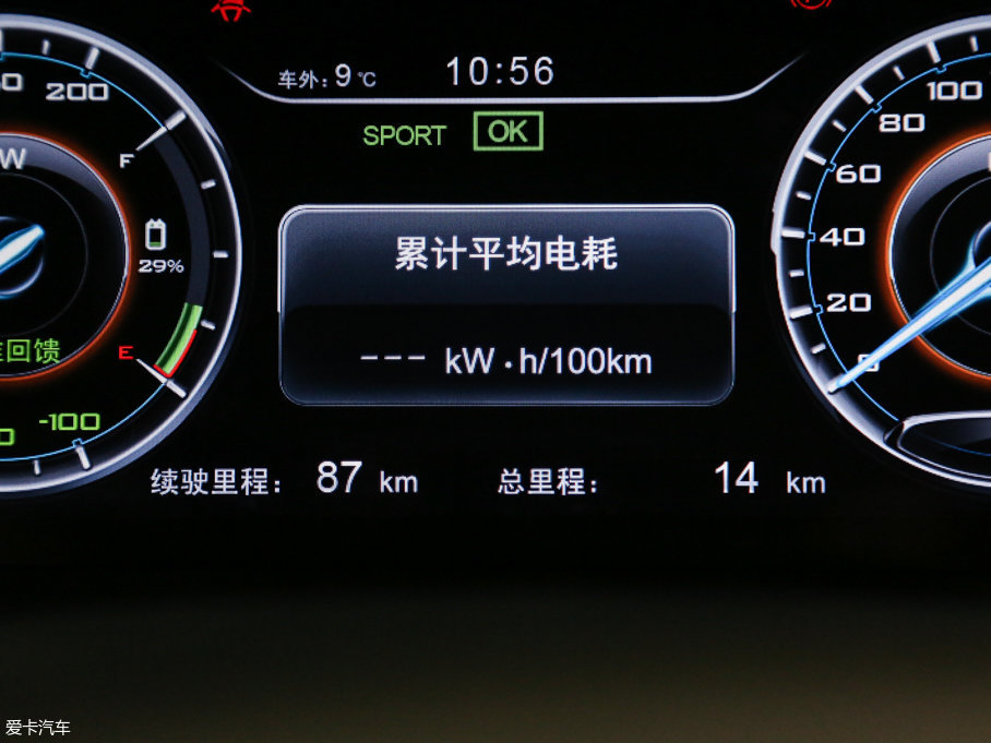 2016��������Դ EV300 ���F��