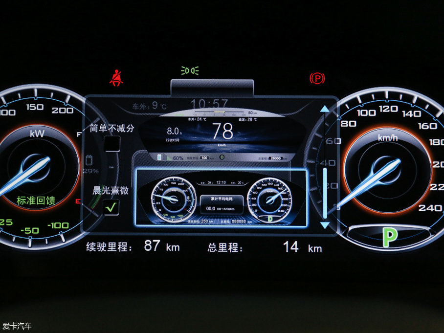 2016��������Դ EV300 ���F��