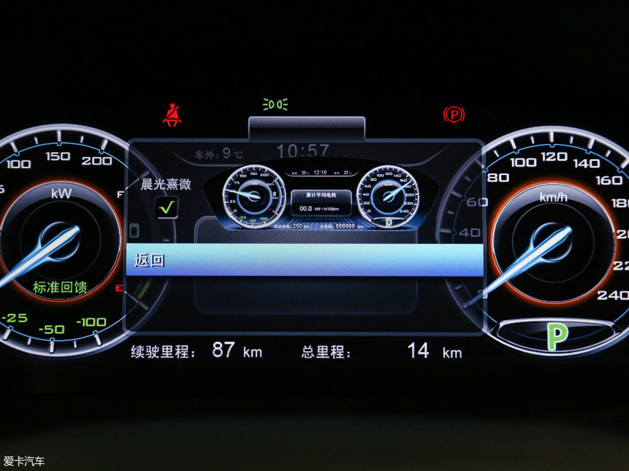 2016��������Դ EV300 ���F��