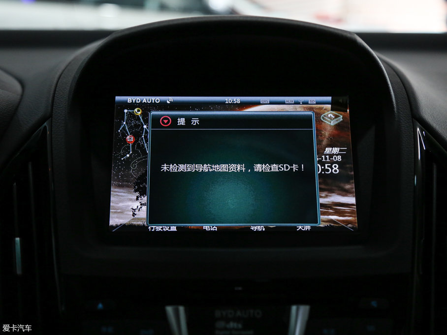 2016��������Դ EV300 ���F��