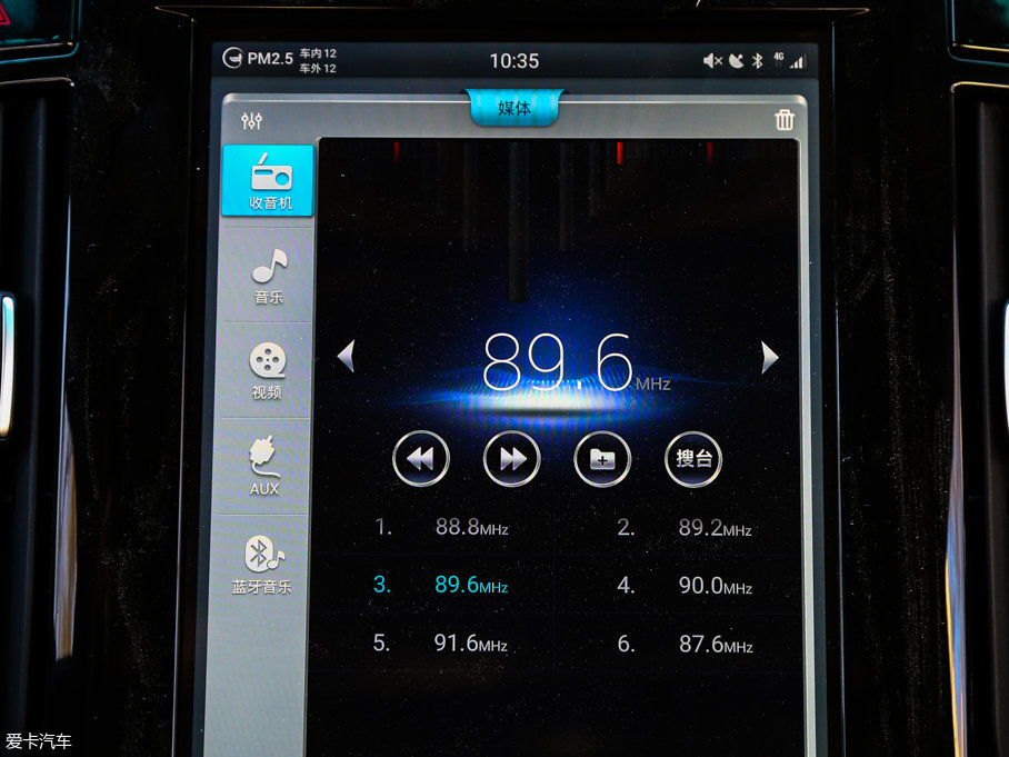 比亞迪汽車2017款秦100