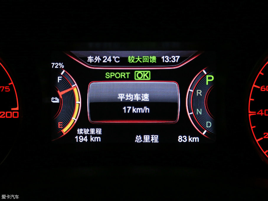 2017����EV EV300 ���F��