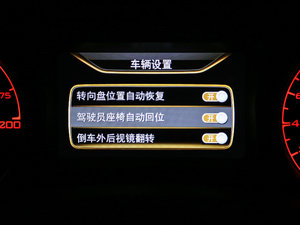 2017EV300 F п؅^(q)