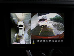 2017款EV300 尊贵型 中控区