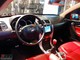 2009����ǵ�S8ȫ������