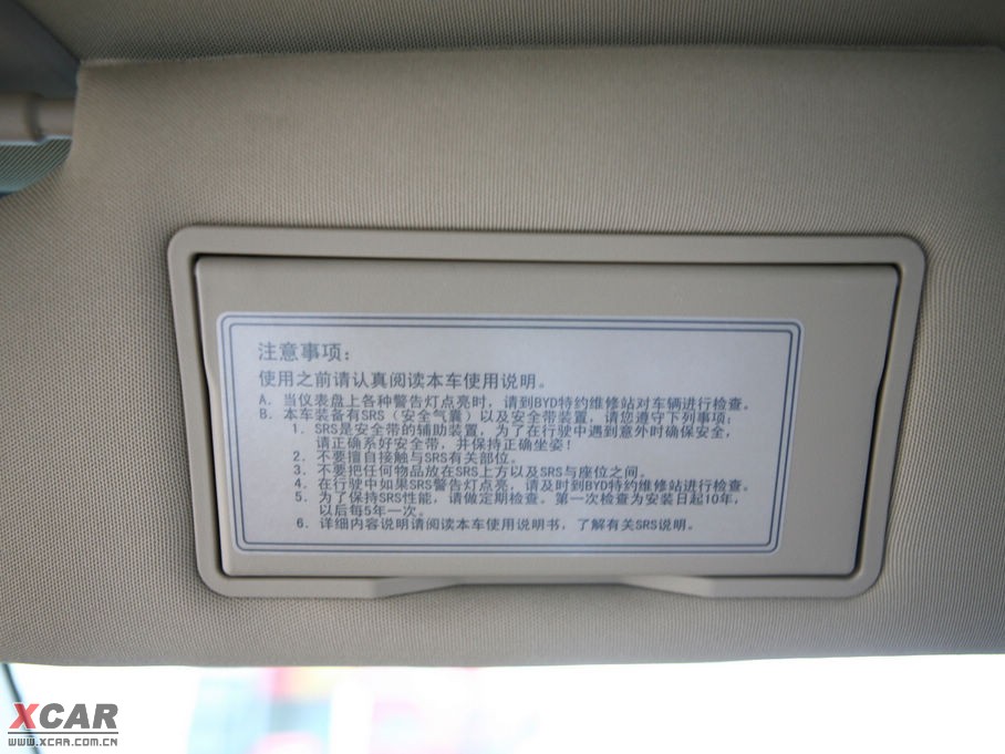 2009ȁF6 ؔ 2.4L ԄF