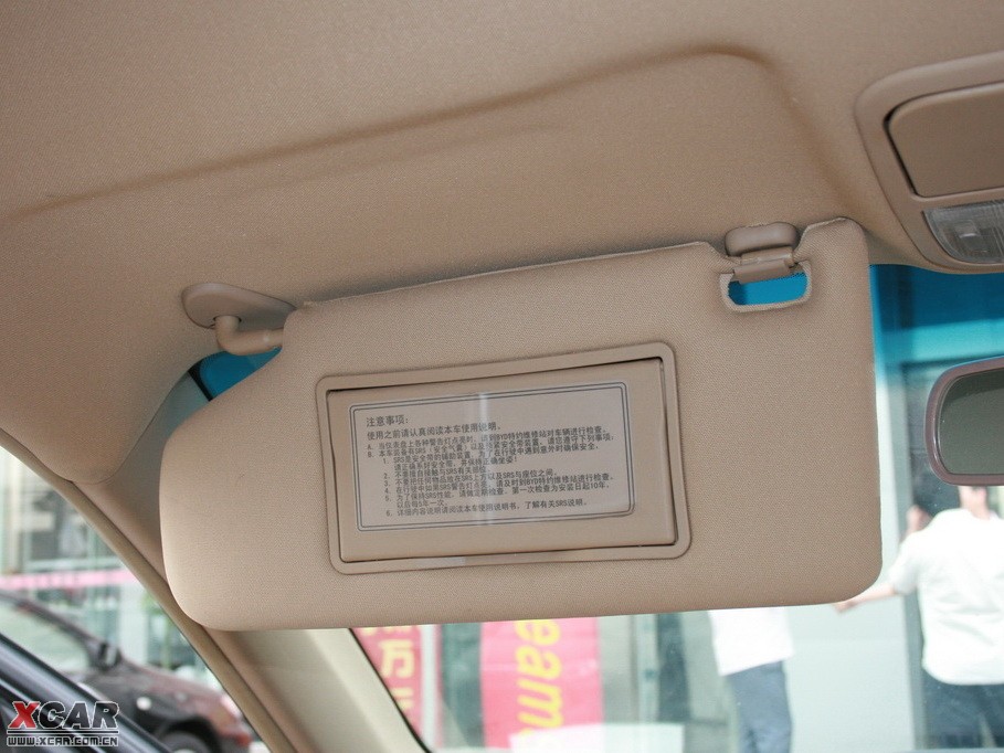 2009ȁF6 2.0 ք(dng)m