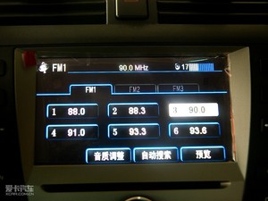 2009款2.0 手动豪华型 中控台显示屏