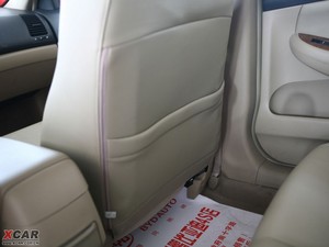 20092.0L քӘ˜ͣؔ棩 g