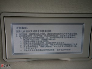 20092.0L քӘ˜ͣؔ棩 g