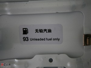 20092.0L քӘ˜ͣؔ棩 ^