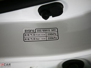 20092.0L քӘ˜ͣؔ棩 g