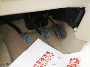 20092.0L քӘ˜ͣؔ棩 g