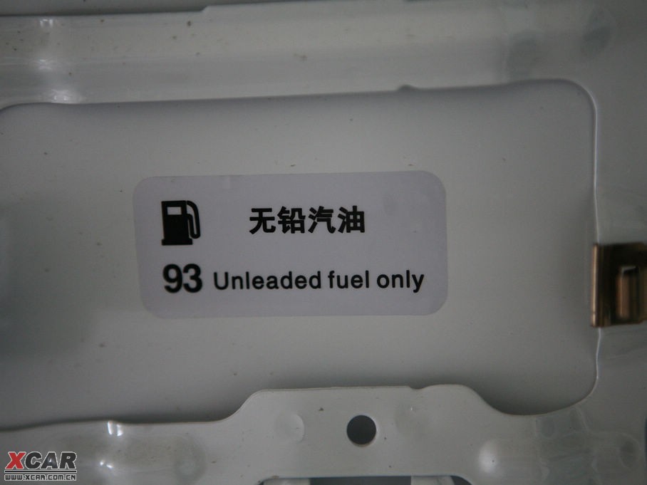 2009ȁF6 2.0L ք(dng)(bio)(zhn)ͣؔ(ci)棩